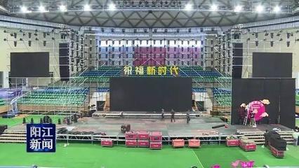 璀璨綻放 大陽江春晚舞臺搭建與安裝全紀錄