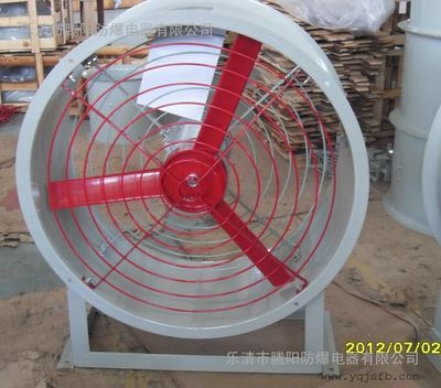 CBF/BAF防爆軸流風機 生產(chǎn)廠家現(xiàn)貨供應(yīng)，高效通風的安全保障